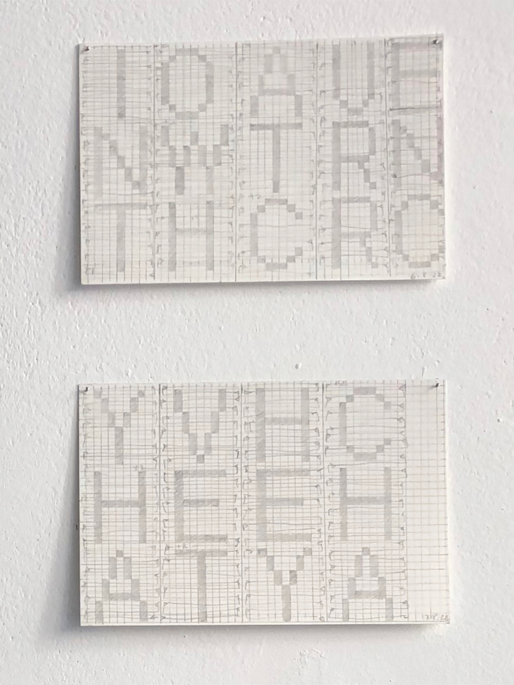 Natalia Blanch, Ensemble errant, Texte Texture Textile exhibition
