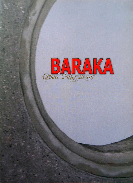 Natalia Blanch, Baraka