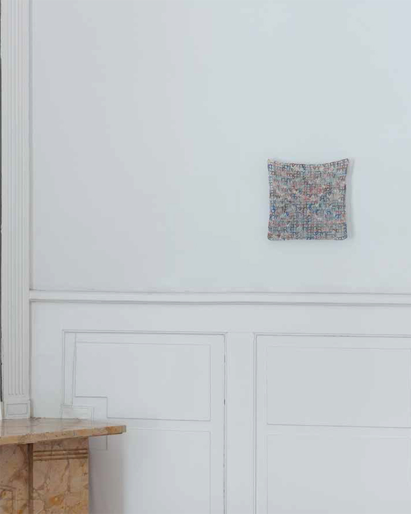 Natalia Blanch, Lucile Bertrand, I dwell in Possibility