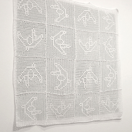 Natalia Blanch, Intervalos exhibition
