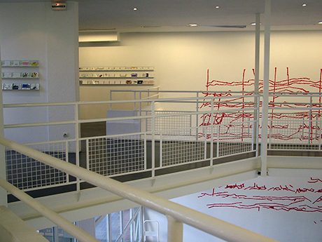 Natalia Blanch, Un moment sur l'aile du vent exhibition
