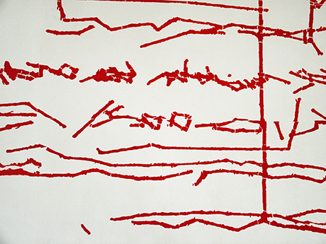 Natalia Blanch, Un moment sur l'aile du vent exhibition