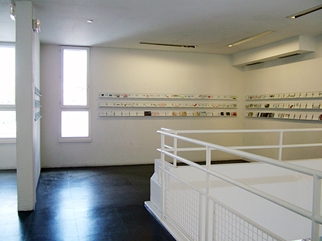 Natalia Blanch, Un moment sur l'aile du vent exhibition