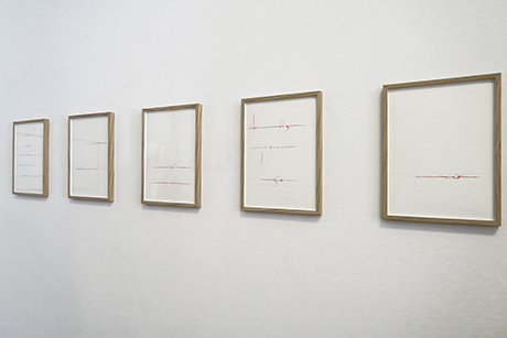 Natalia Blanch, Vaste de mille-et-mille mailles exhibition