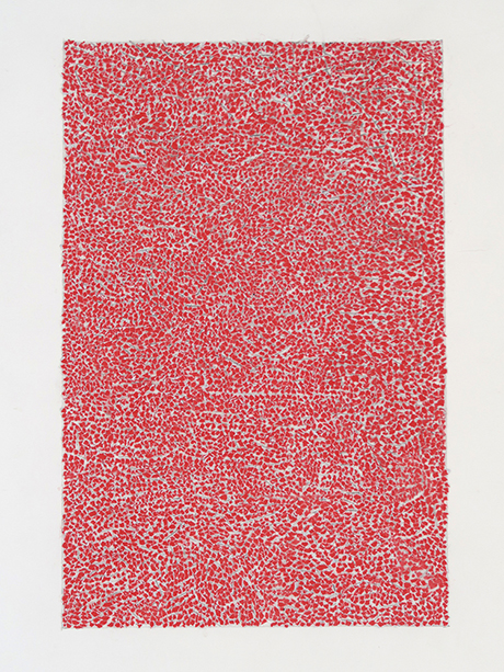Natalia Blanch, Where the gaze gets touched exhibition