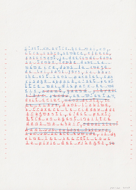 Natalia Blanch, C'est un autre from Des champs des puits project
