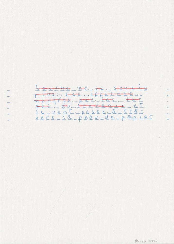 Natalia Blanch, C'est un autre from Des champs des puits project