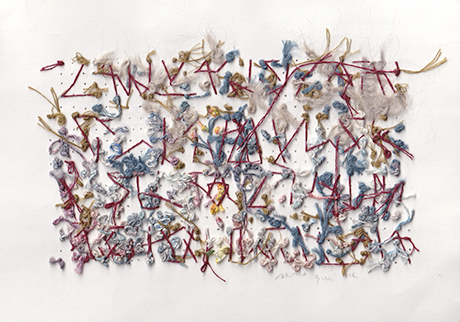 Natalia Blanch, Chaque jour qui passe from Des champs des puits project