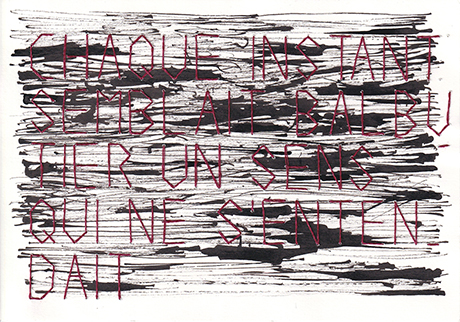 Natalia Blanch, Chaque jour qui passe from Des champs des puits project