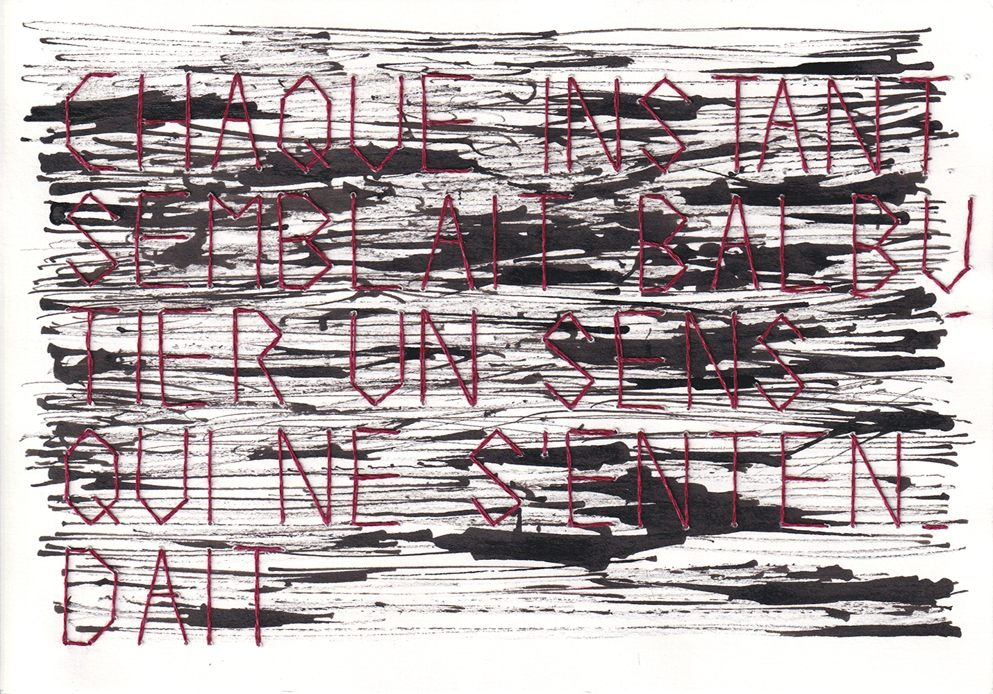 Natalia Blanch, Chaque jour qui passe from Des champs des puits project