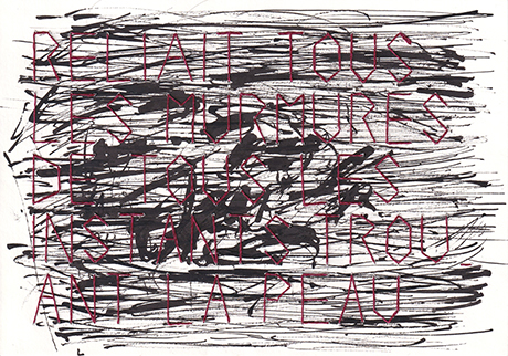 Natalia Blanch, Chaque jour qui passe from Des champs des puits project
