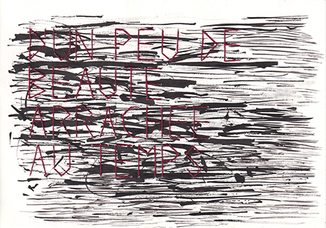 Natalia Blanch, Chaque jour qui passe from Des champs des puits project