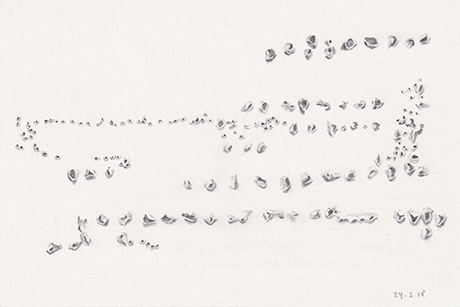 Natalia Blanch, Depuis longtemps from Des champs des puits project