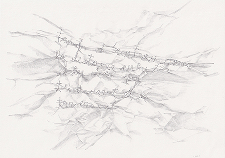 Natalia Blanch, Tu descends from Des champs des puits project