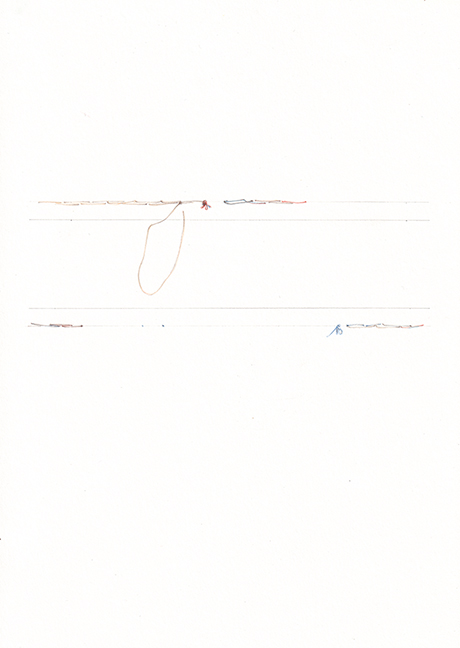 Natalia Blanch, Choreography Notations